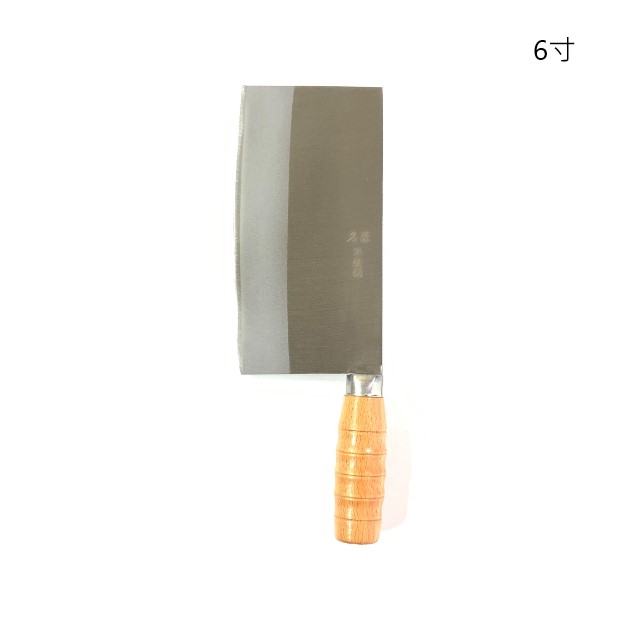 中式木柄片刀/菜刀(切)