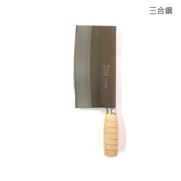 中式木柄剁刀